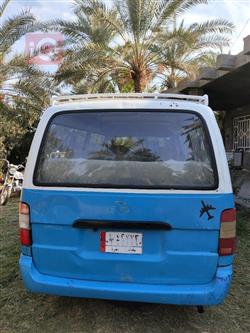 جینبەی هەیس